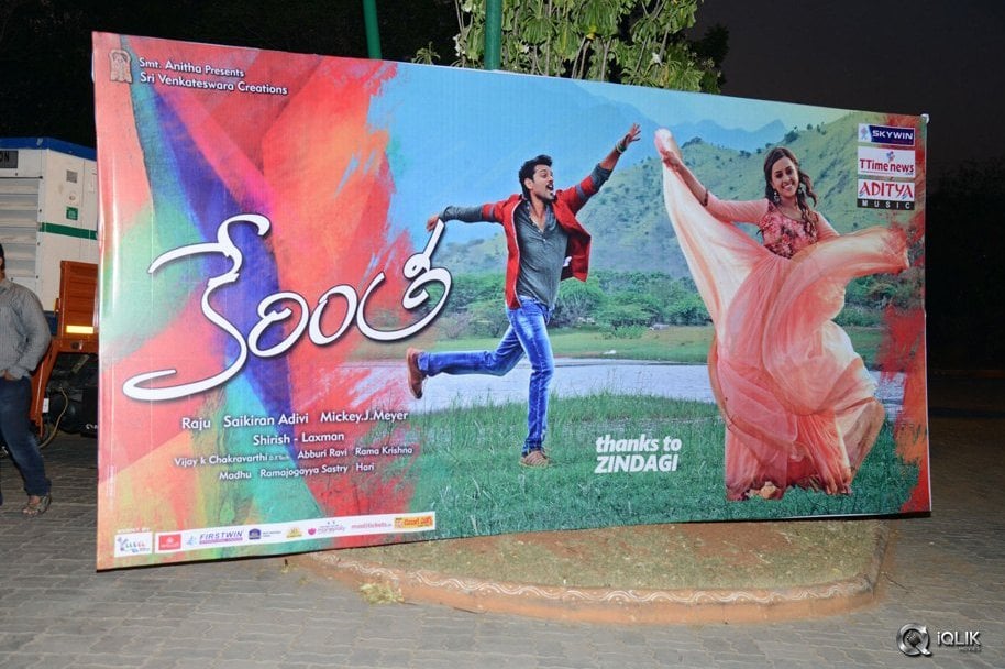 Kerintha-Movie-Audio-Launch